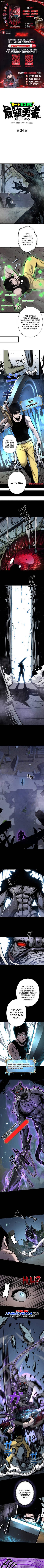 Divine Ring Descends: The Strongest Otherworld Chapter 24 Page 1