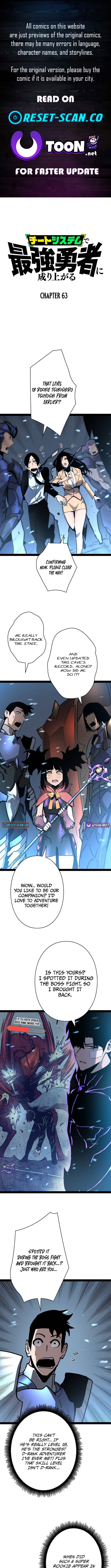 Divine Ring Descends: The Strongest Otherworld Chapter 63 Page 1