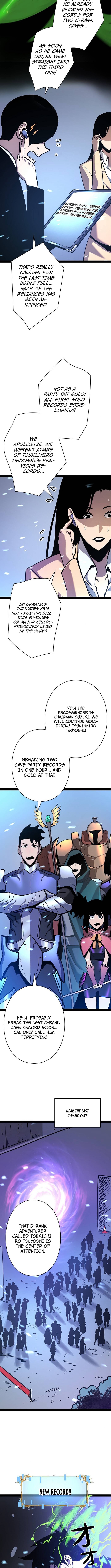 Divine Ring Descends: The Strongest Otherworld Chapter 63 Page 1