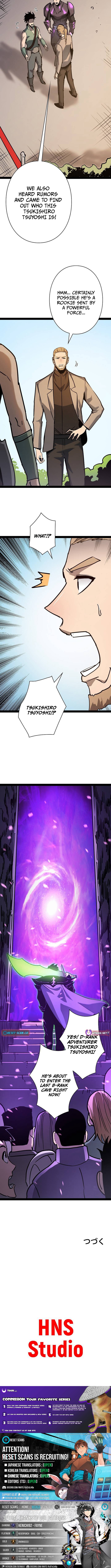 Divine Ring Descends: The Strongest Otherworld Chapter 63 Page 1