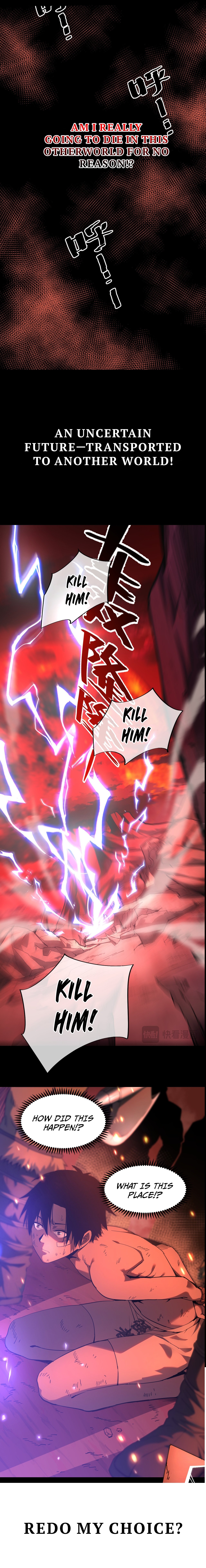 Divine Ring Descends: The Strongest Otherworld Chapter 0 Page 1