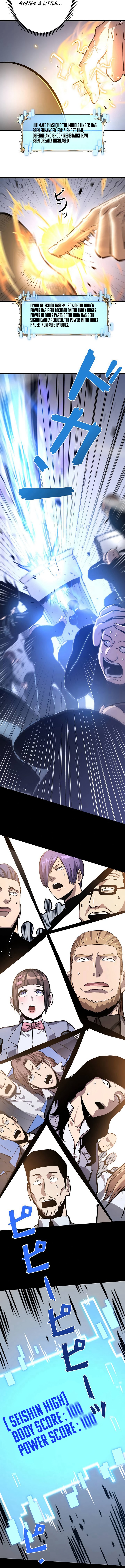 Divine Ring Descends: The Strongest Otherworld Chapter 42 Page 1