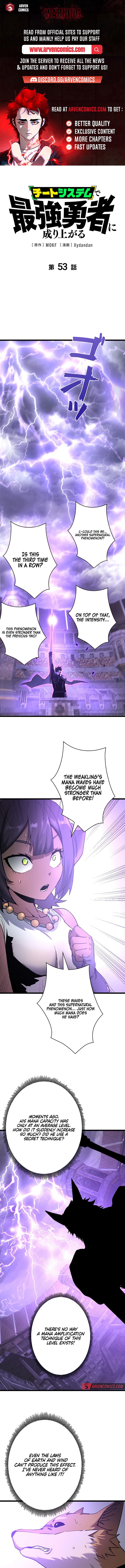 Divine Ring Descends: The Strongest Otherworld Chapter 53 Page 1