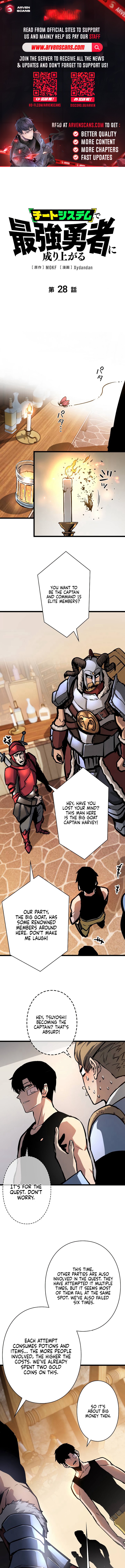 Divine Ring Descends: The Strongest Otherworld Chapter 28 Page 1