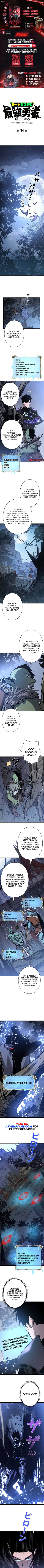 Divine Ring Descends: The Strongest Otherworld Chapter 34 Page 1