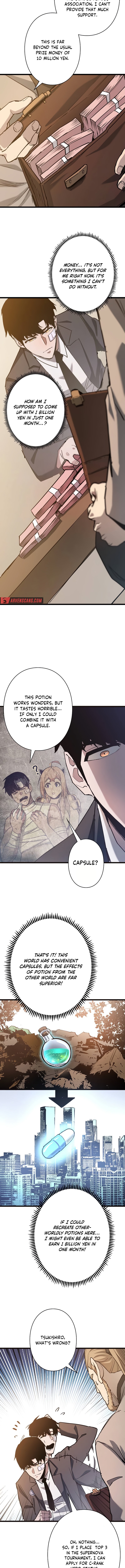 Divine Ring Descends: The Strongest Otherworld Chapter 48 Page 1