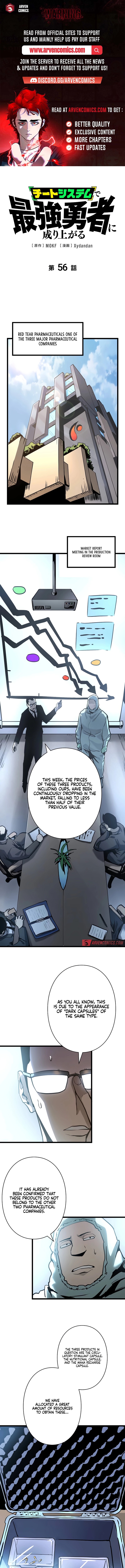 Divine Ring Descends: The Strongest Otherworld Chapter 56 Page 1