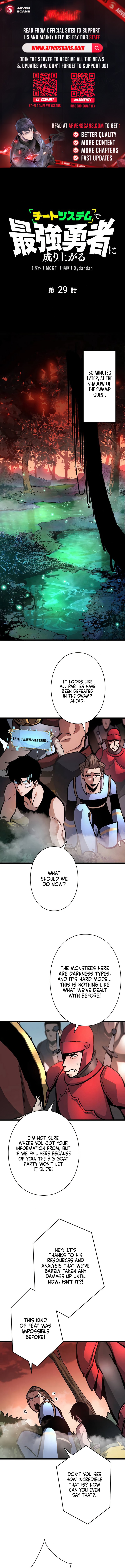 Divine Ring Descends: The Strongest Otherworld Chapter 29 Page 1