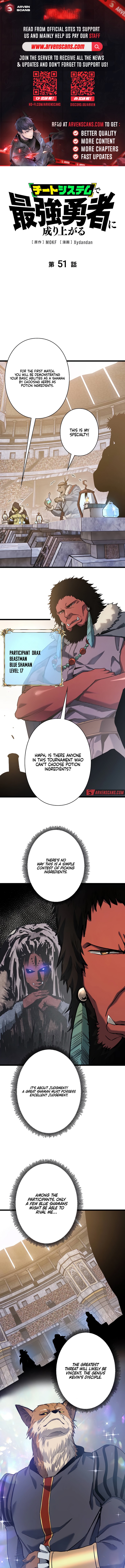 Divine Ring Descends: The Strongest Otherworld Chapter 51 Page 1