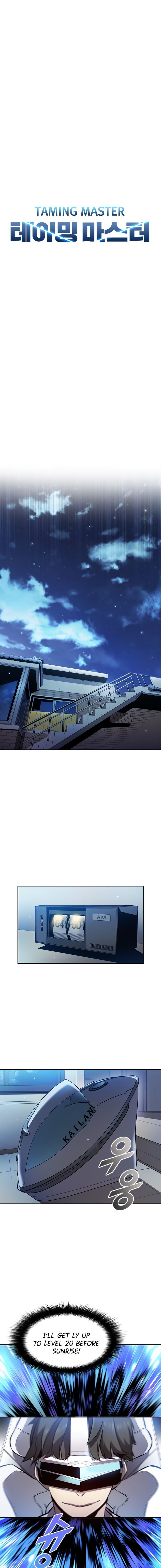 Taming Master Chapter 5 Page 1