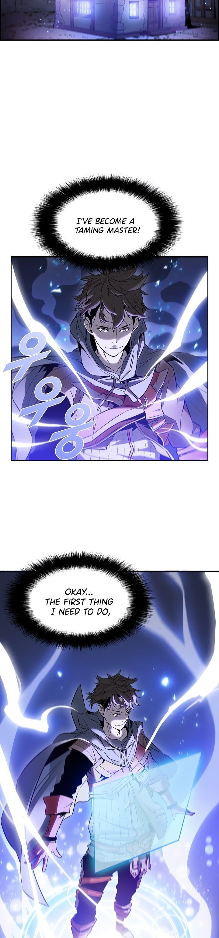 Taming Master Chapter 3 Page 1