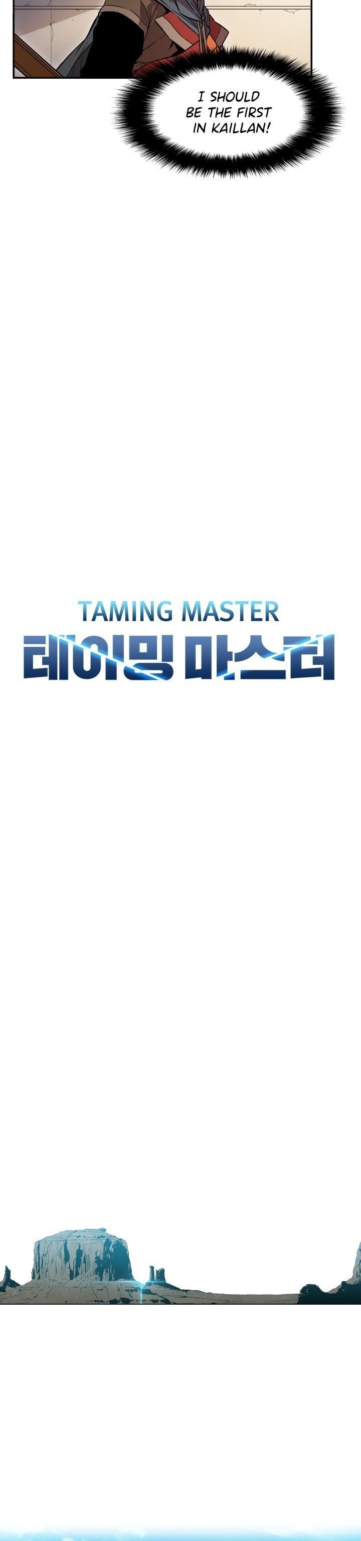 Taming Master Chapter 3 Page 1