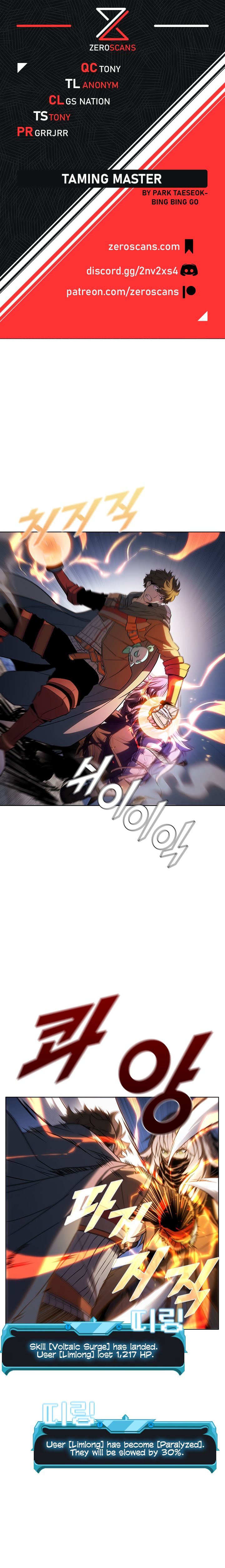 Taming Master Chapter 34 Page 1