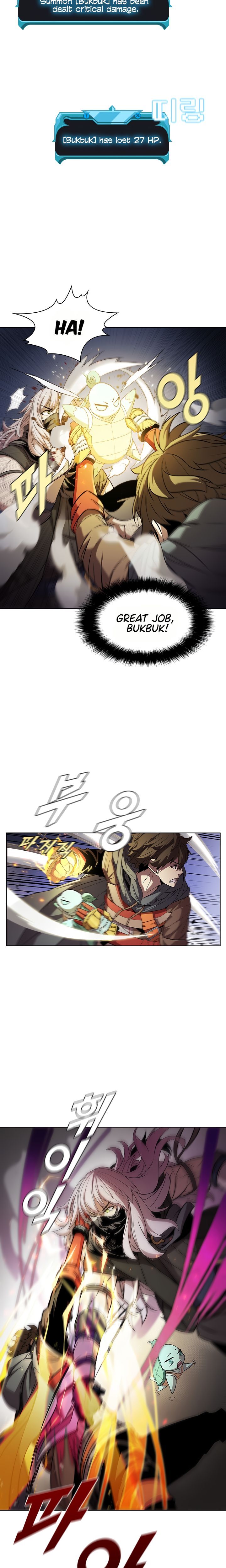 Taming Master Chapter 34 Page 1