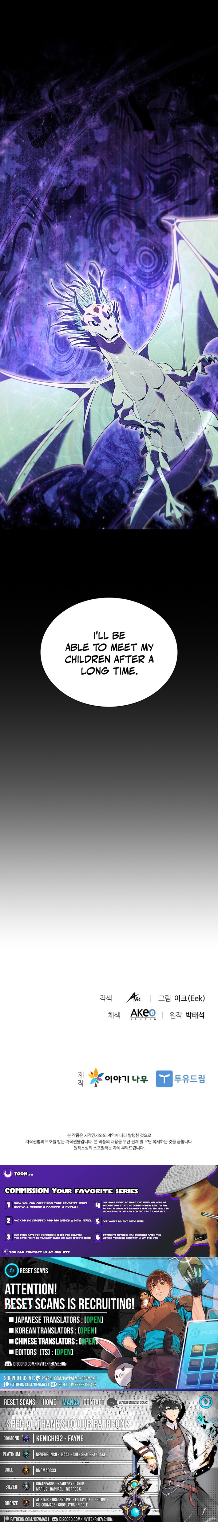 Taming Master Chapter 184 Page 1