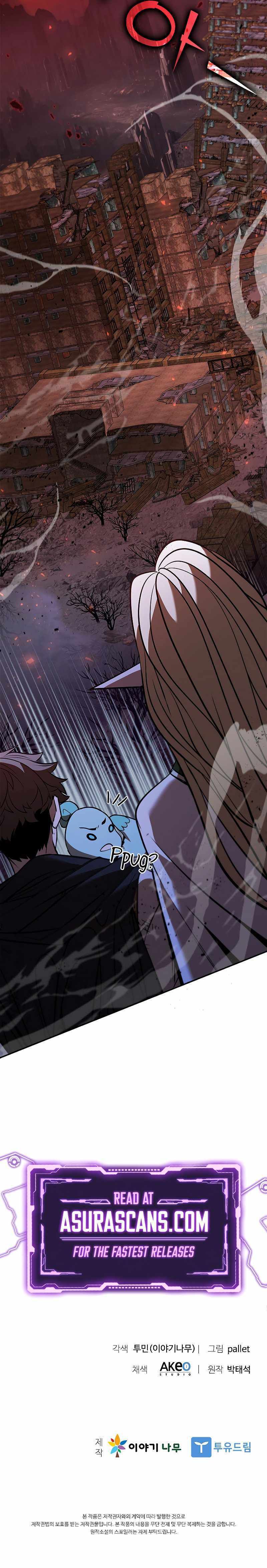 Taming Master Chapter 123 Page 1