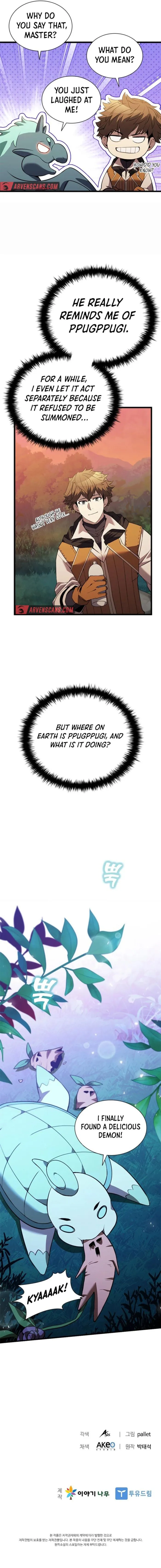 Taming Master Chapter 139 Page 1