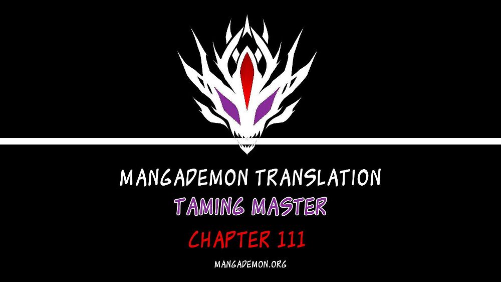 Taming Master Chapter 111.5 Page 1