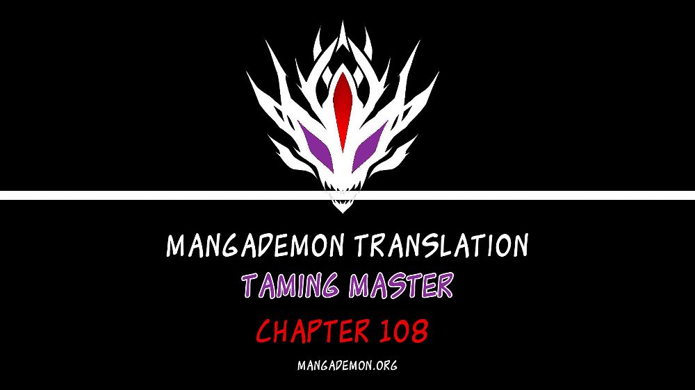Taming Master Chapter 109 Page 1
