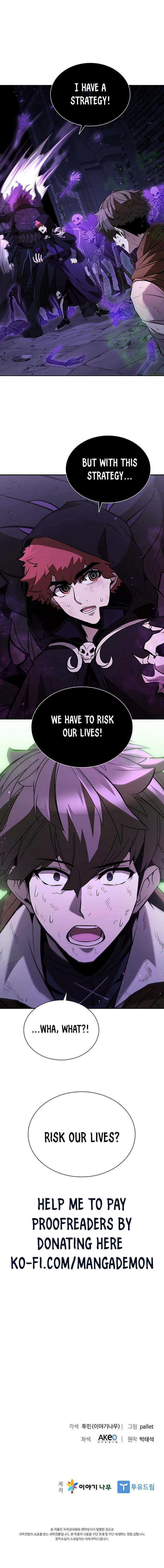 Taming Master Chapter 110 Page 1