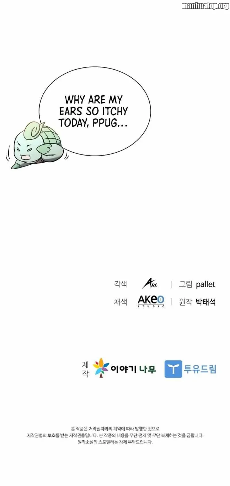 Taming Master Chapter 142 Page 1