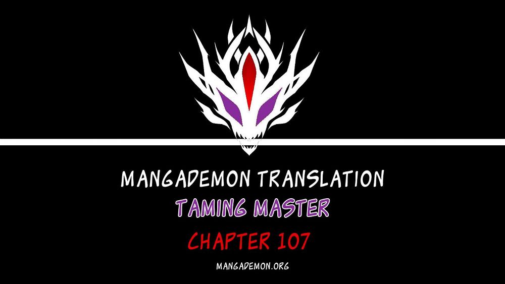 Taming Master Chapter 108 Page 1