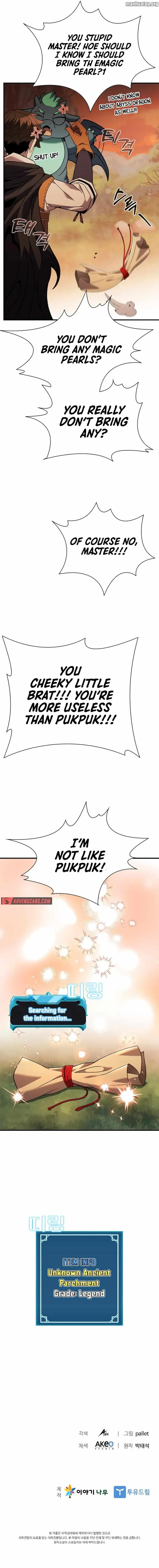 Taming Master Chapter 143 Page 1