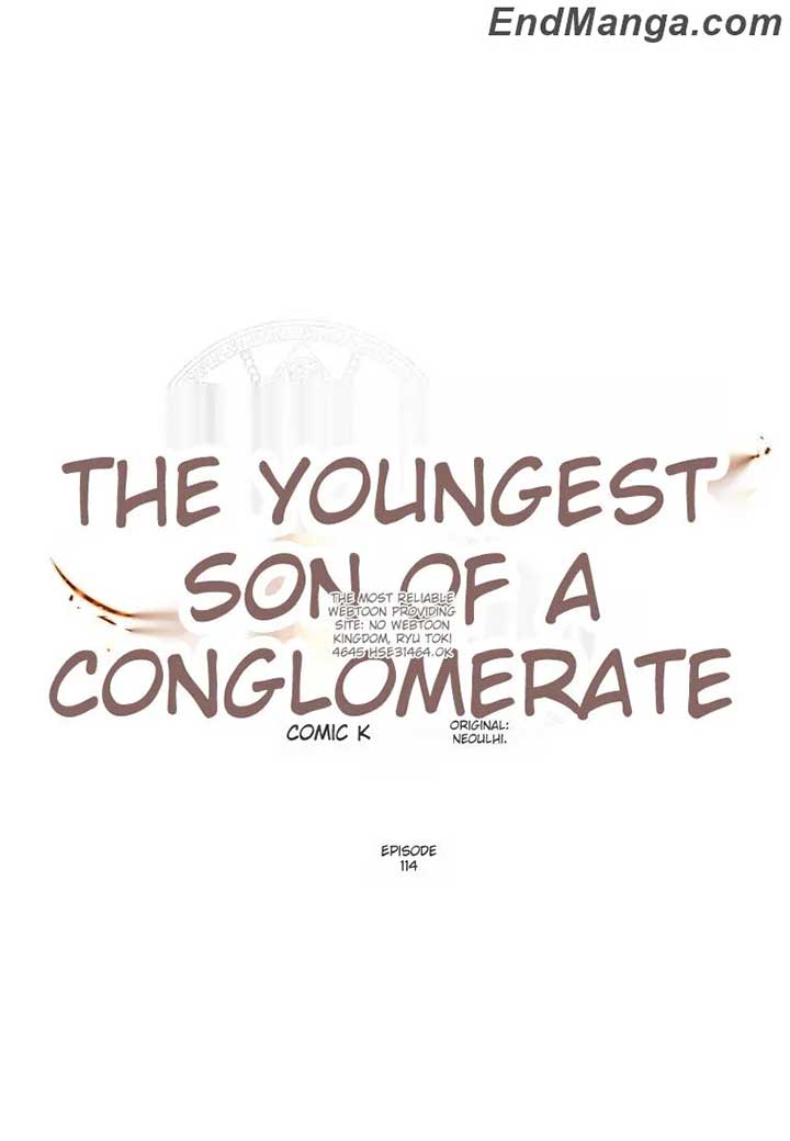 Legendary Youngest Son of the Marquis House Chapter 114 Page 1