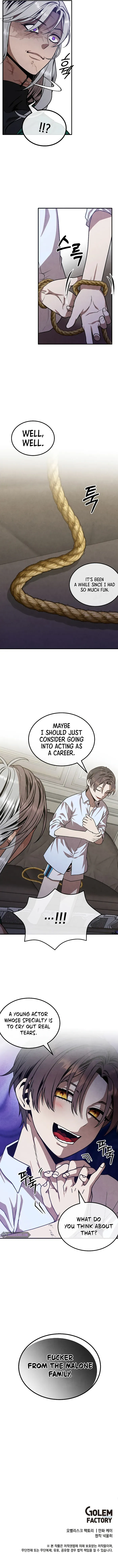 Legendary Youngest Son of the Marquis House Chapter 88 Page 1