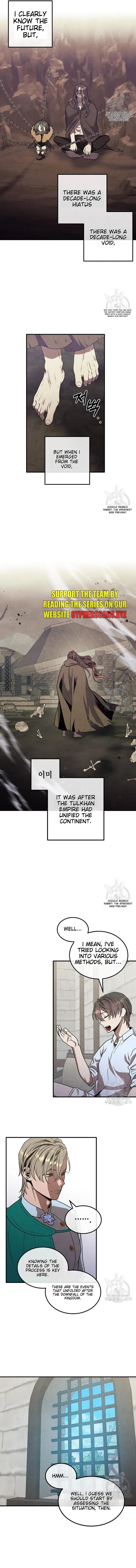 Legendary Youngest Son of the Marquis House Chapter 93 Page 1