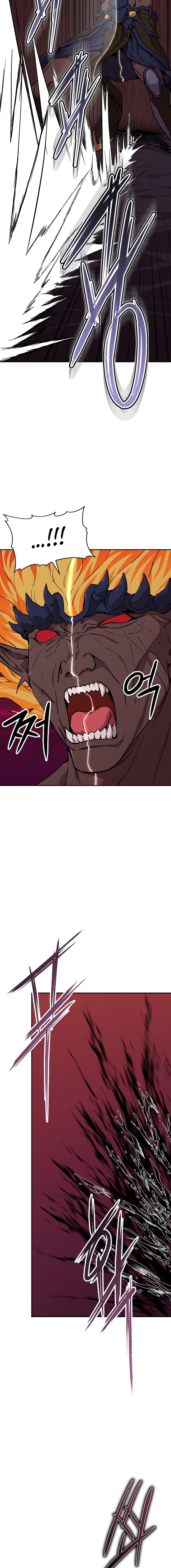 My Dad Is Too Strong Chapter 52 Page 1
