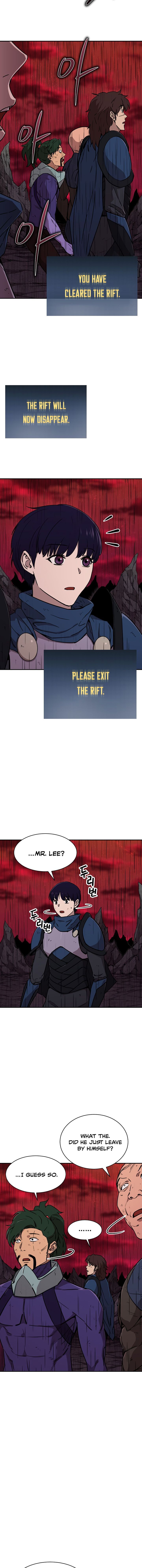 My Dad Is Too Strong Chapter 52 Page 1