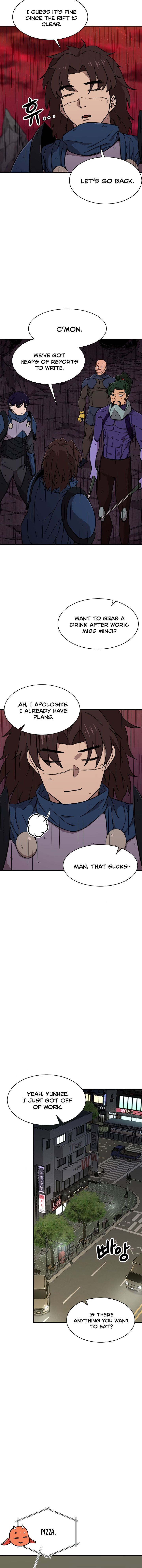 My Dad Is Too Strong Chapter 52 Page 1