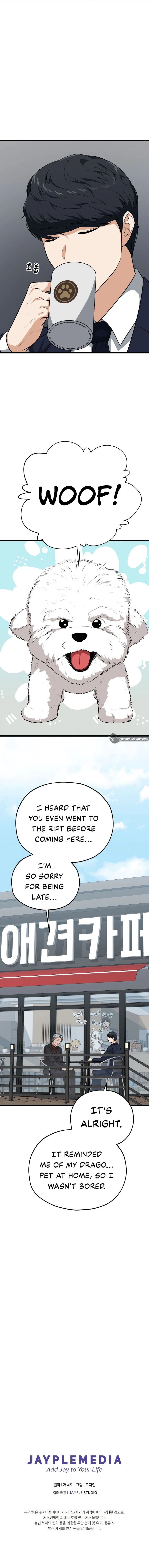 My Dad Is Too Strong Chapter 87 Page 1