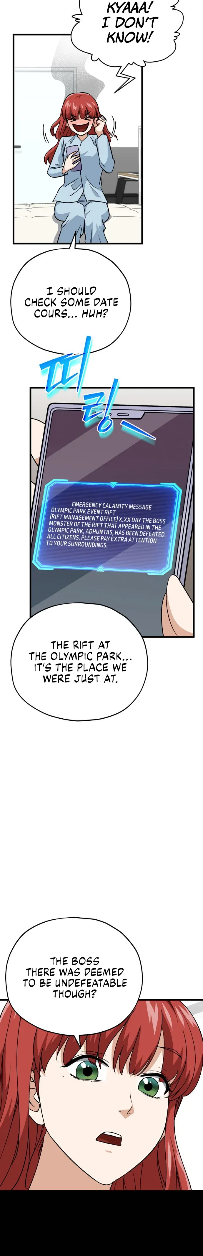 My Dad Is Too Strong Chapter 106 Page 1