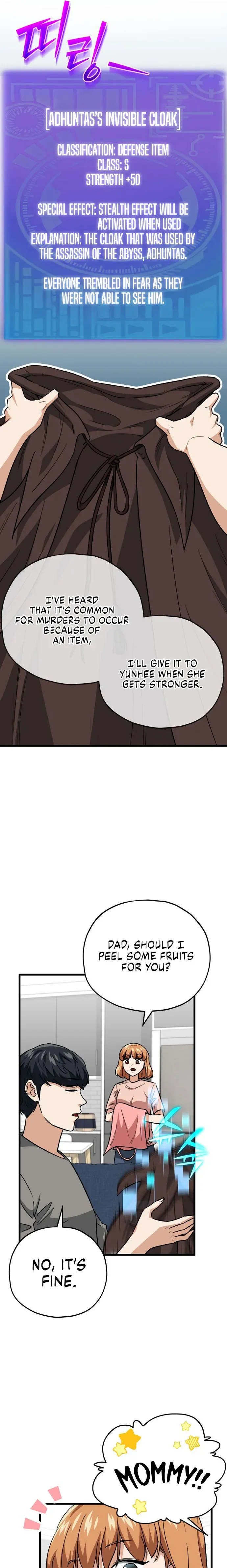 My Dad Is Too Strong Chapter 106 Page 1