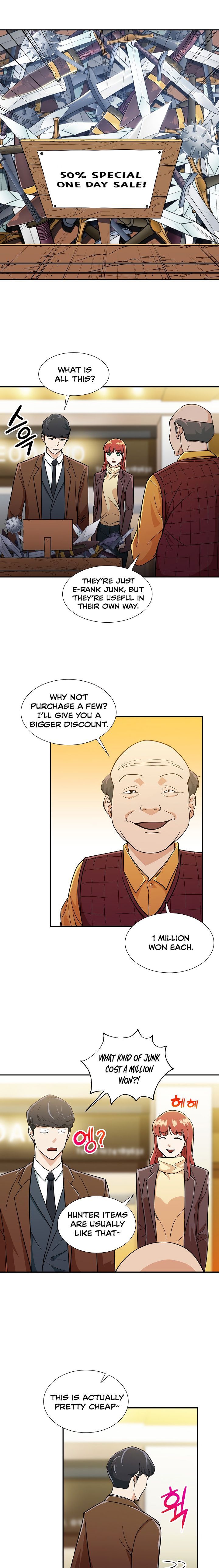 My Dad Is Too Strong Chapter 12 Page 1