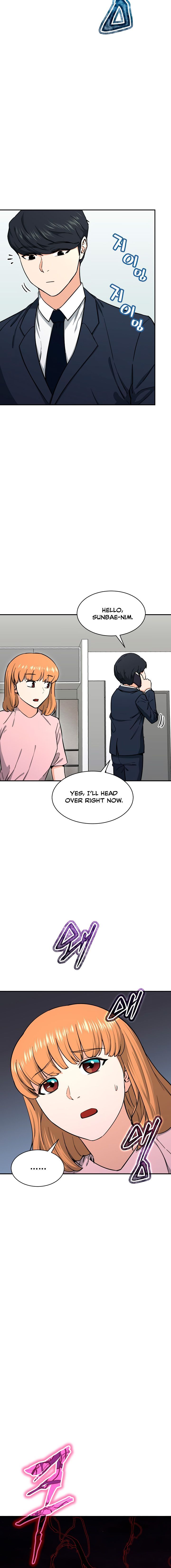 My Dad Is Too Strong Chapter 47 Page 1