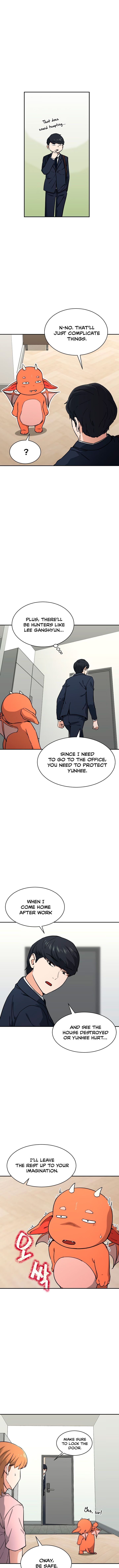 My Dad Is Too Strong Chapter 47 Page 1