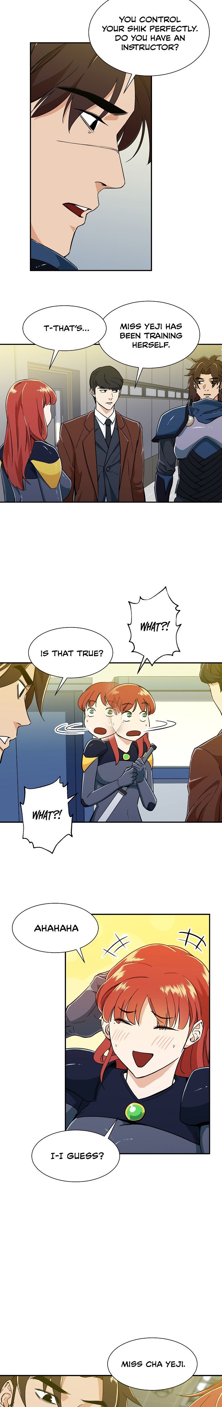 My Dad Is Too Strong Chapter 11 Page 1