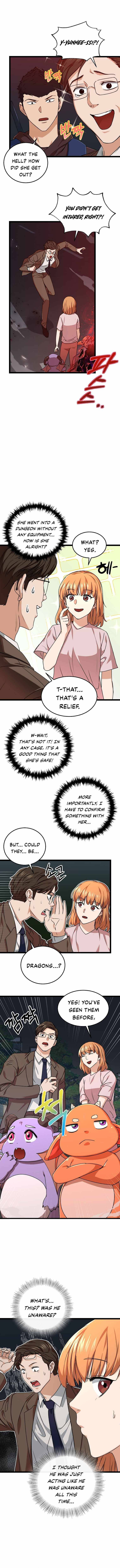 My Dad Is Too Strong Chapter 54 Page 1