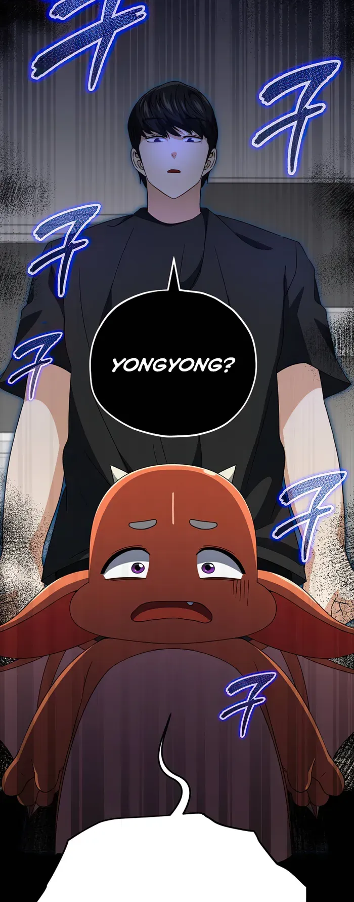 My Dad Is Too Strong Chapter 137 Page 1