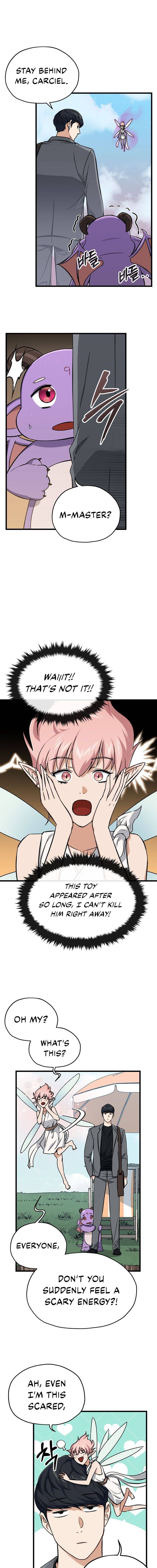 My Dad Is Too Strong Chapter 66 Page 1