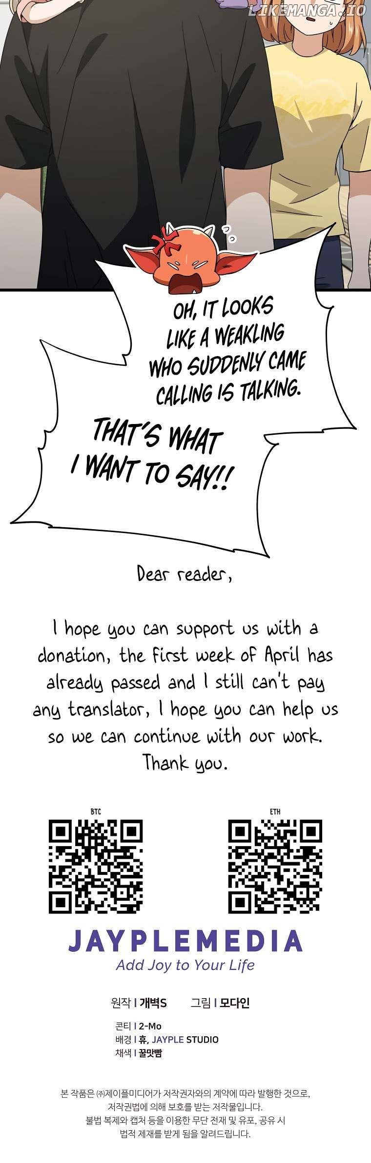 My Dad Is Too Strong Chapter 162 Page 1