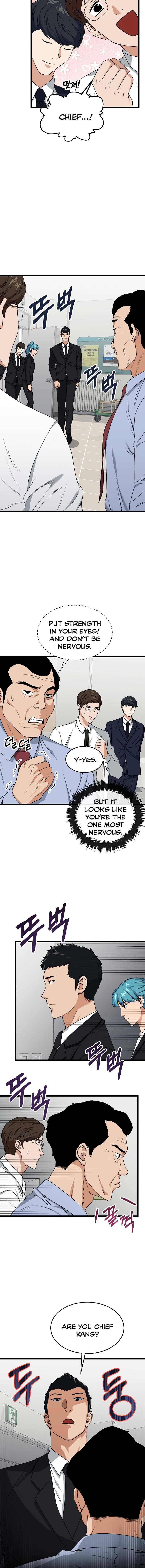 My Dad Is Too Strong Chapter 57 Page 1