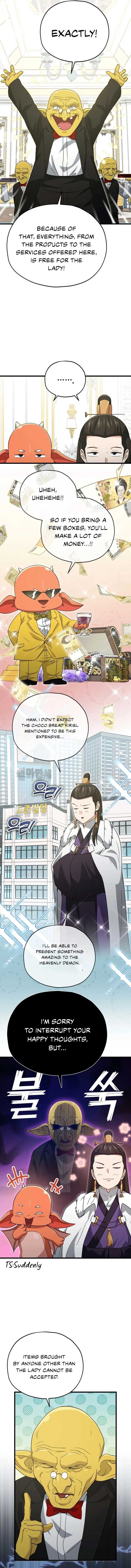 My Dad Is Too Strong Chapter 170 Page 1