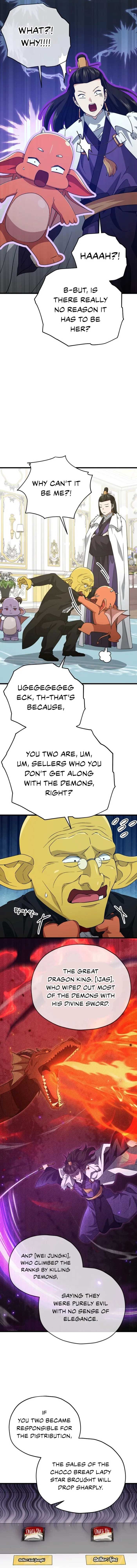 My Dad Is Too Strong Chapter 170 Page 1