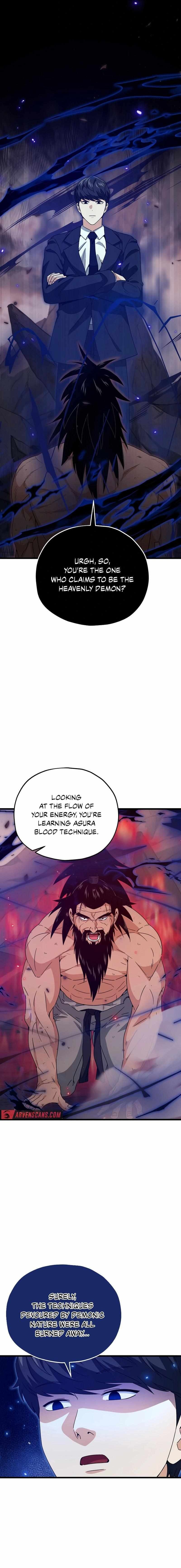 My Dad Is Too Strong Chapter 196 Page 1