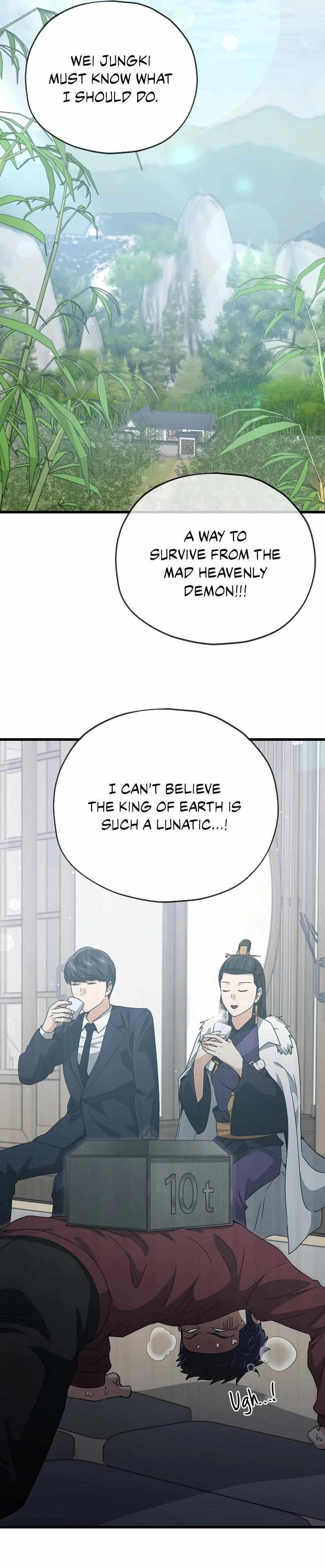 My Dad Is Too Strong Chapter 196 Page 1