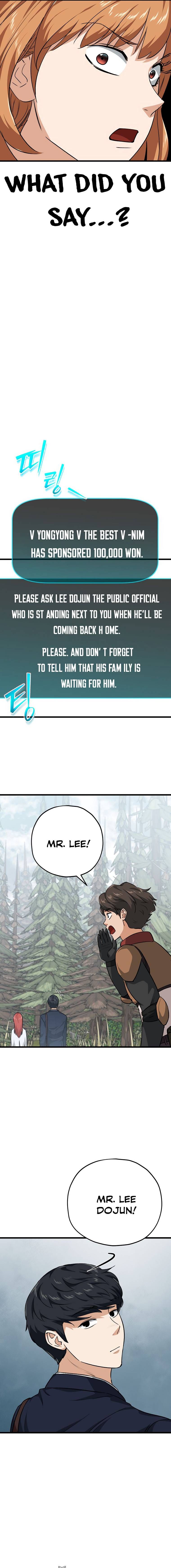 My Dad Is Too Strong Chapter 86 Page 1